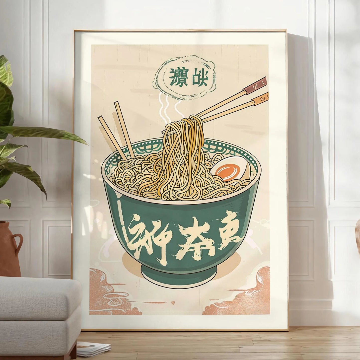 space vibrant ramen kitchen poster orange gray modern culinary vibe food lovers stylish gift wall art kitchens dining areas sizes A4 cm A0