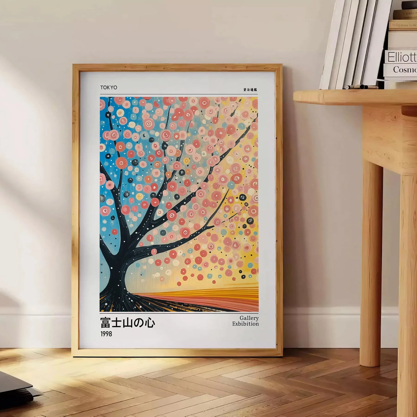 stunning Cherry Tree Yayoi Kusama 2 poster vibrant orange cool blue hues artwork iconic style modern twist perfect art lover space sizes A4 cm A0