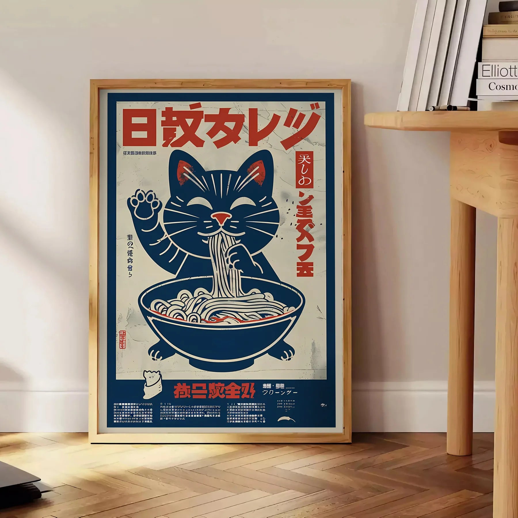 touch whimsy space Cat Ramen Kitchen poster cozy brown gray hues charming wall art character room unique gift lovers foodies standalone print
