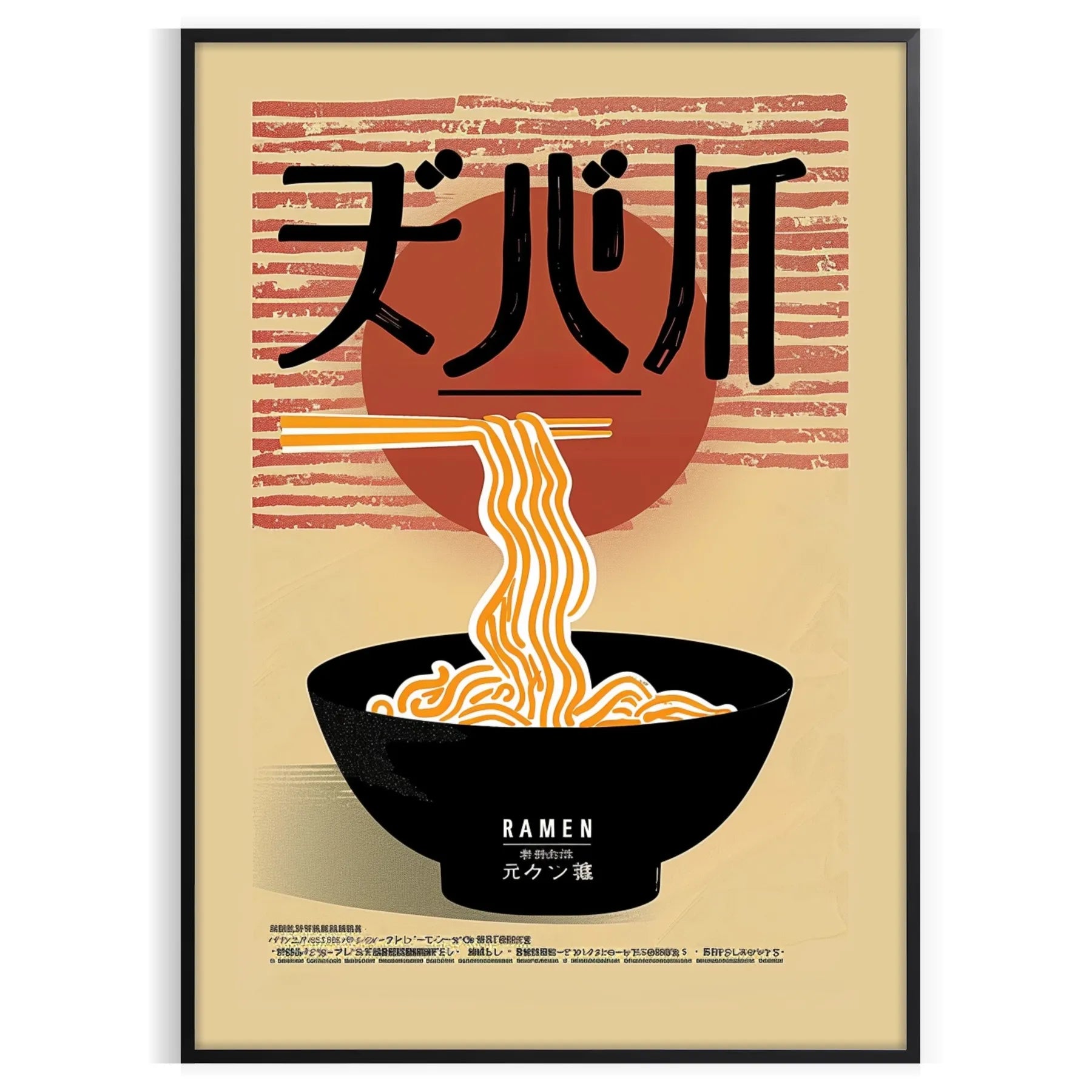 space stunning Ramen Kitchen poster sophisticated black brown palette food lovers unique wall art ideal gift culinary décor high quality print