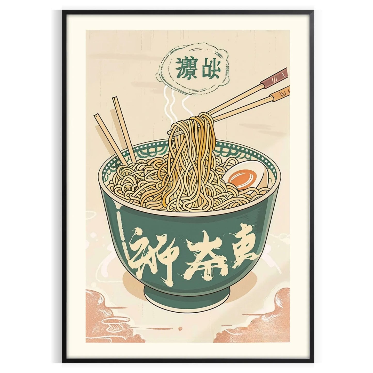 space vibrant ramen kitchen poster orange gray modern culinary vibe food lovers stylish gift wall art kitchens dining areas sizes A4 cm A0