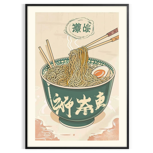 space vibrant ramen kitchen poster orange gray modern culinary vibe food lovers stylish gift wall art kitchens dining areas sizes A4 cm A0