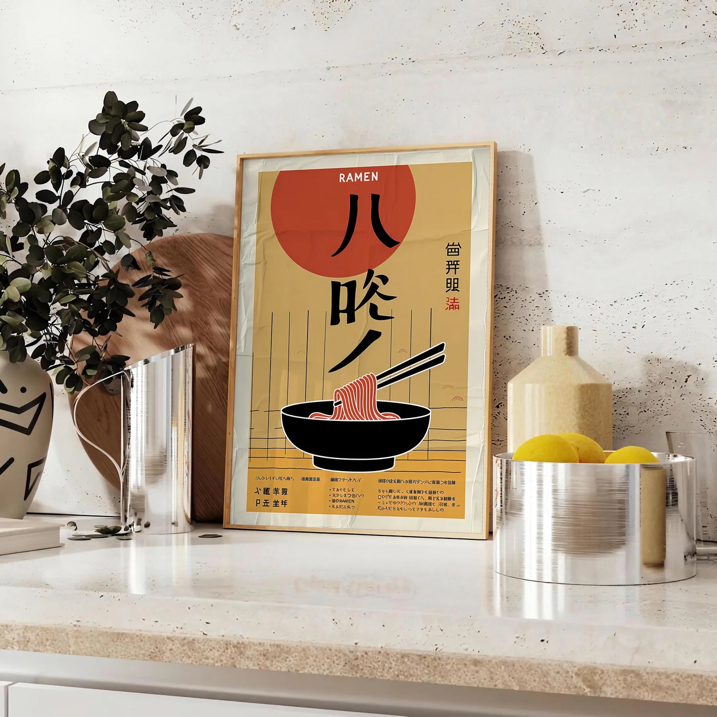 space vibrant Ramen Kitchen poster bold yellow black hues wall art unique gift food lovers room decor eye print A4 cm A0 sizes