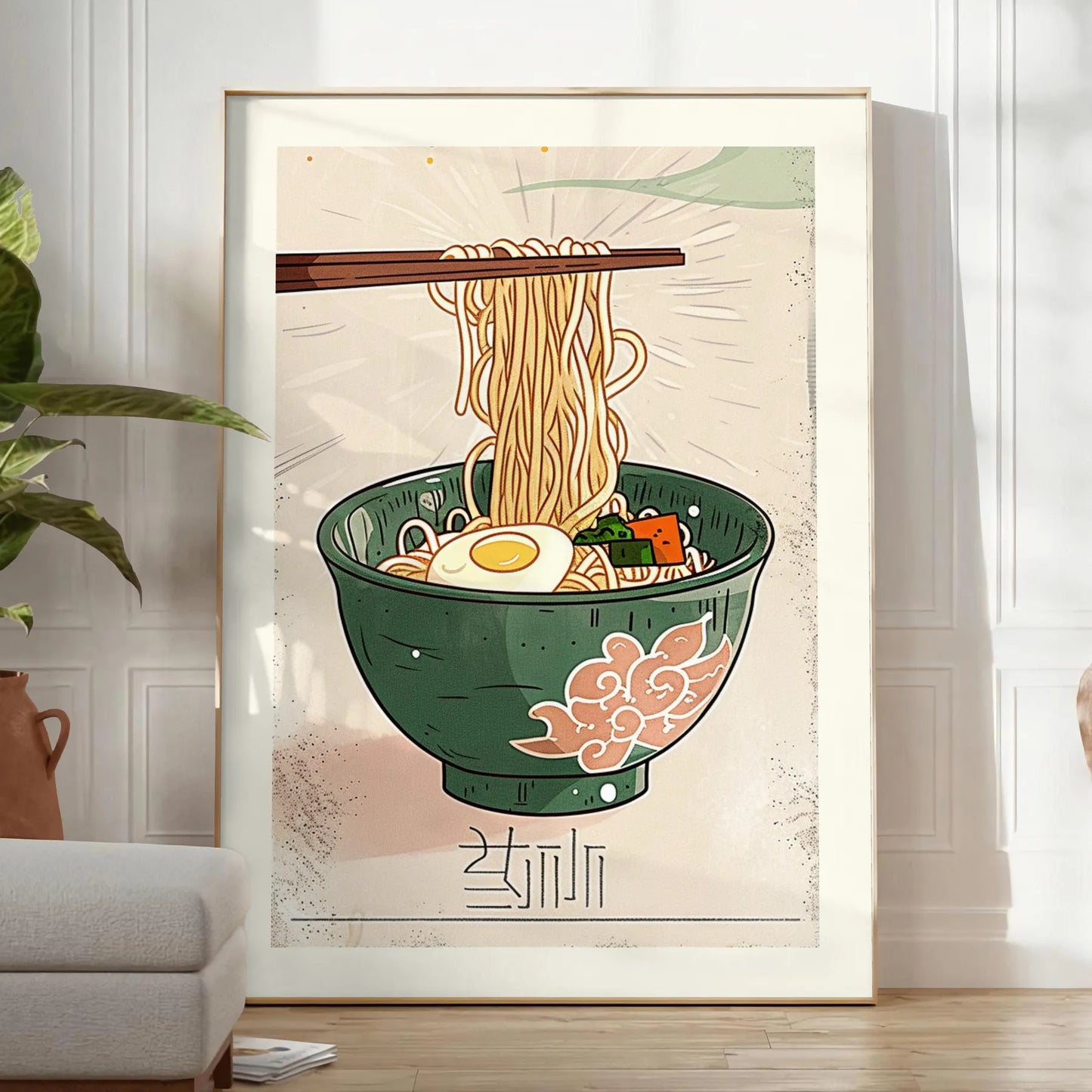 space vibrant Ramen Kitchen poster lively green orange hues wall art enthusiasts eye print ideal gift food lovers popular dimensions A4 cm A0