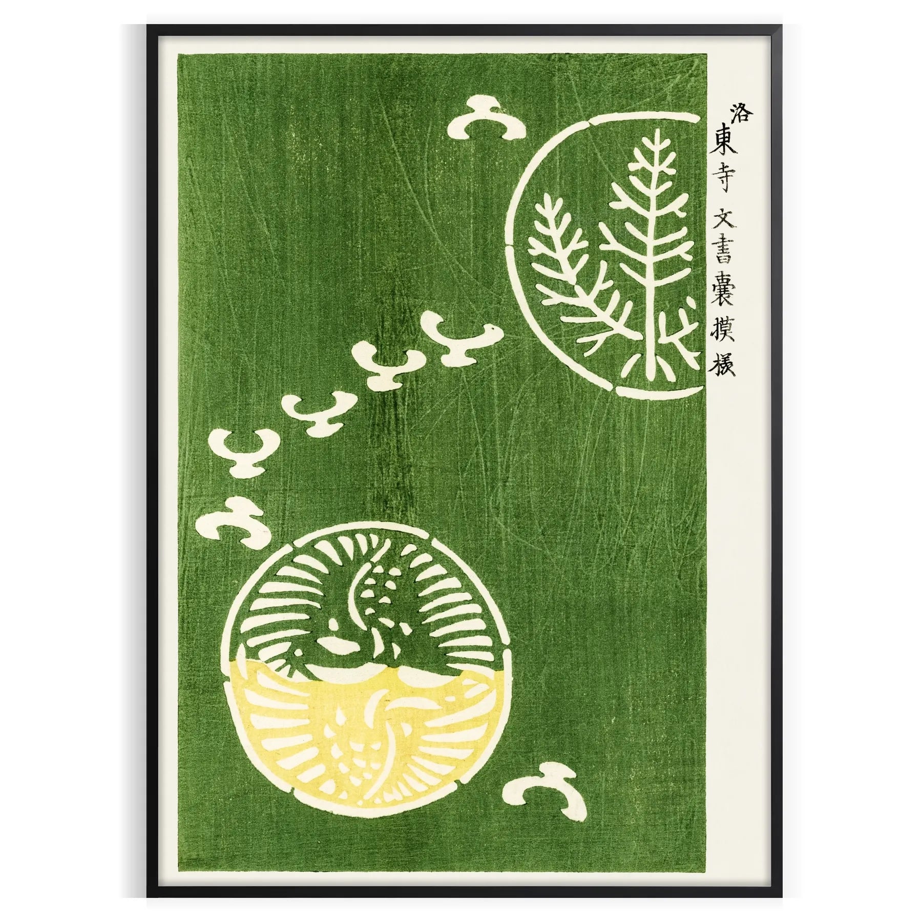 allure vintage Japanese poster serene green white hues wall art unique gift artwork timeless beauty A4 cm A0 sizes space elegant print