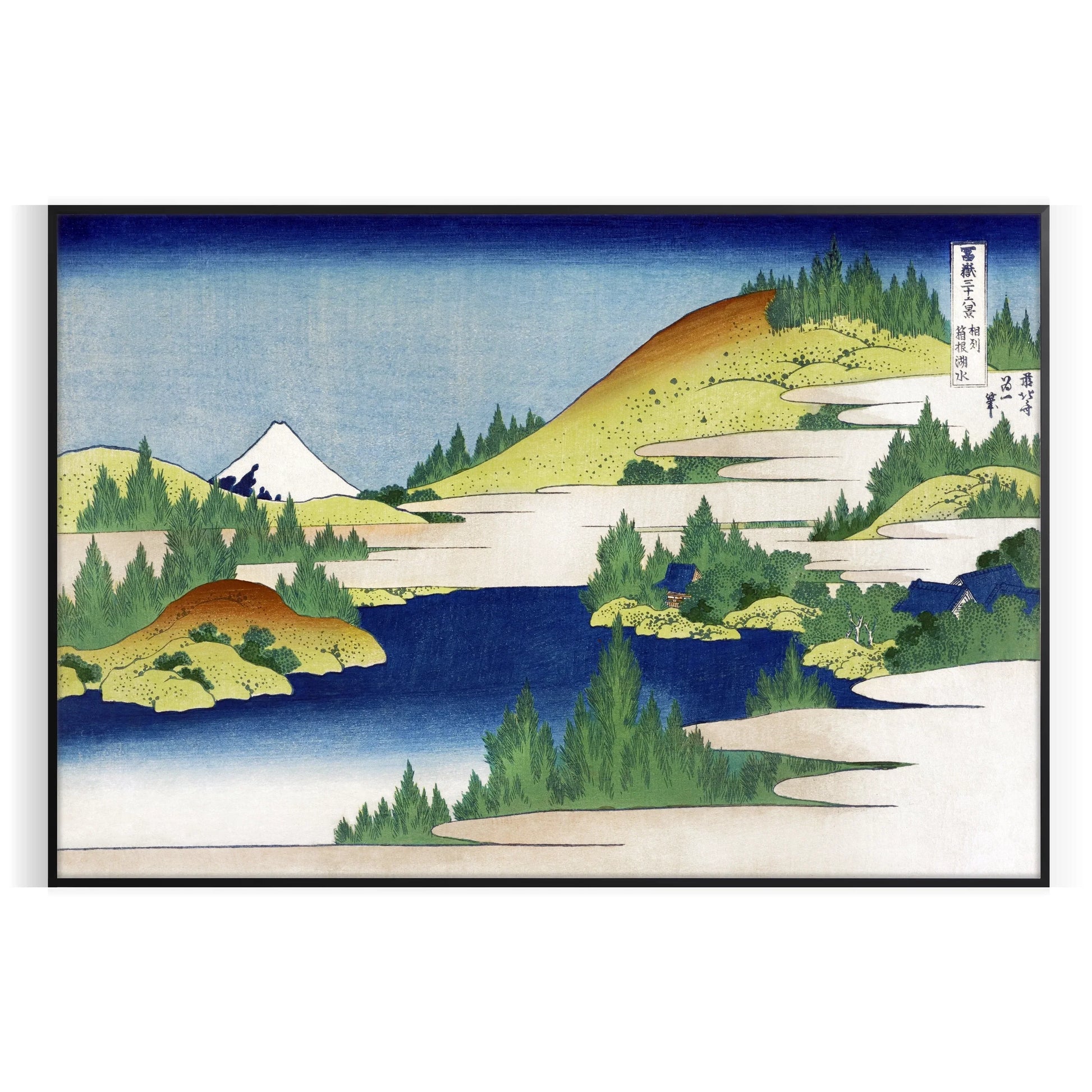 space vintage Japanese poster lush green serene blue hues wall art thoughtful gift artwork timeless touch decor sizes A4 cm A0