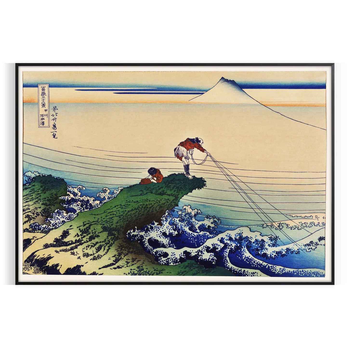 space vintage Japanese poster earthy brown green hues wall art thoughtful gift exquisite print timeless elegance room sizes A4 cm A0