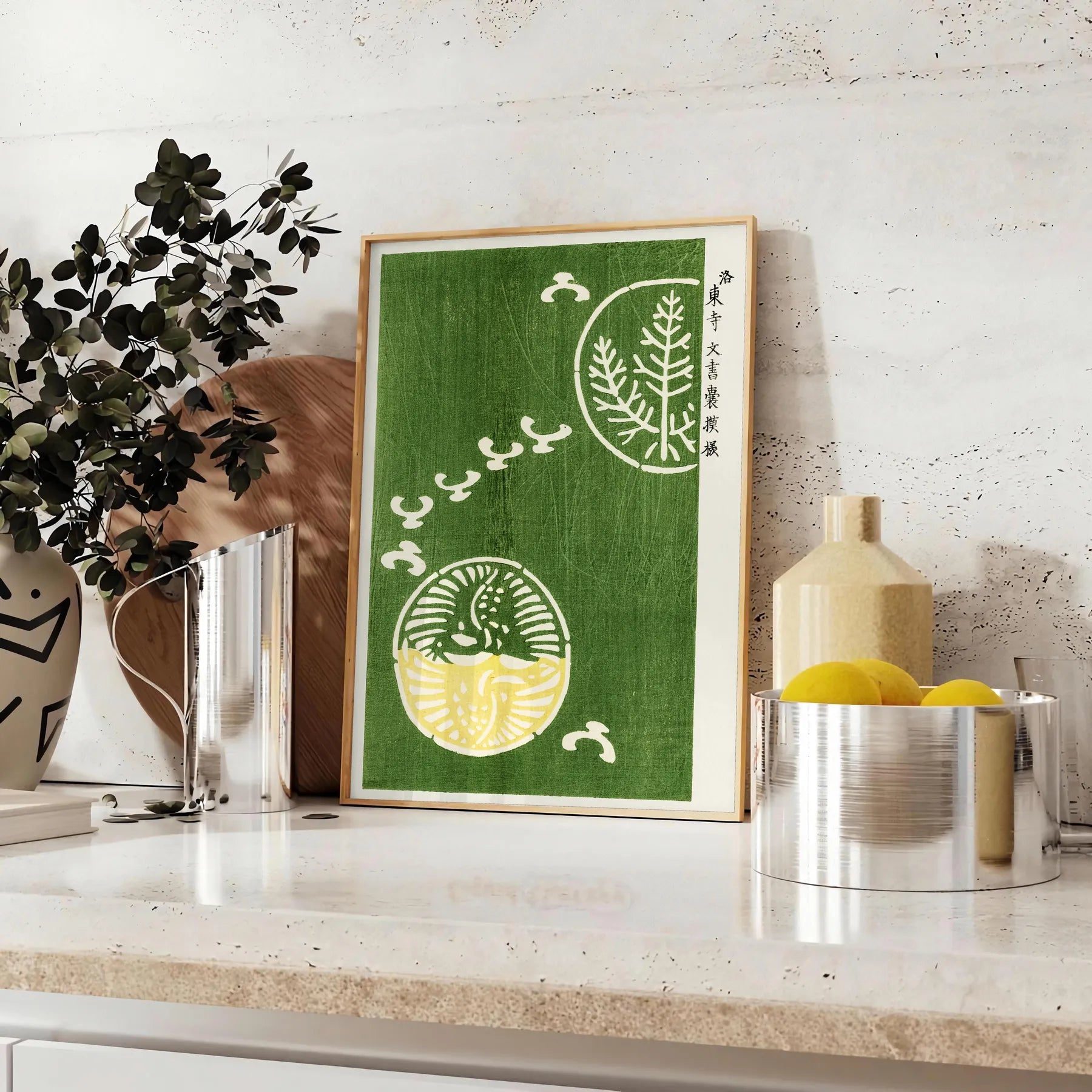 allure vintage Japanese poster serene green white hues wall art unique gift artwork timeless beauty A4 cm A0 sizes space elegant print