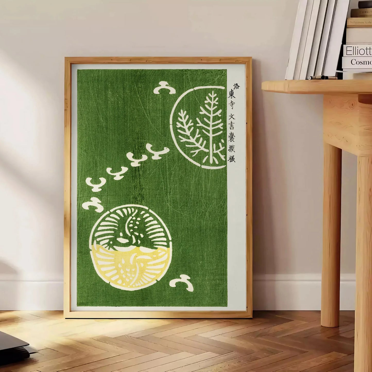 allure vintage Japanese poster serene green white hues wall art unique gift artwork timeless beauty A4 cm A0 sizes space elegant print