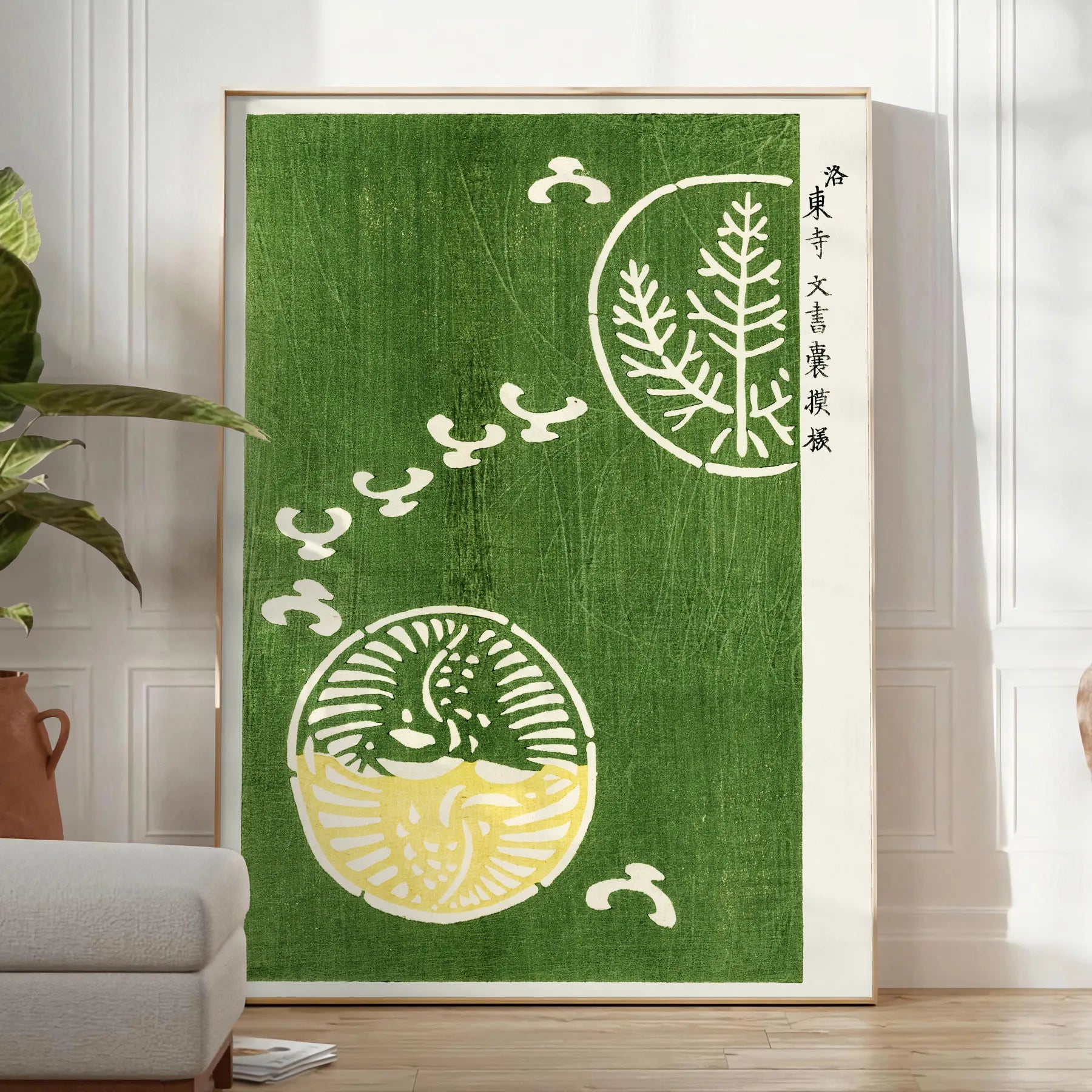 allure vintage Japanese poster serene green white hues wall art unique gift artwork timeless beauty A4 cm A0 sizes space elegant print