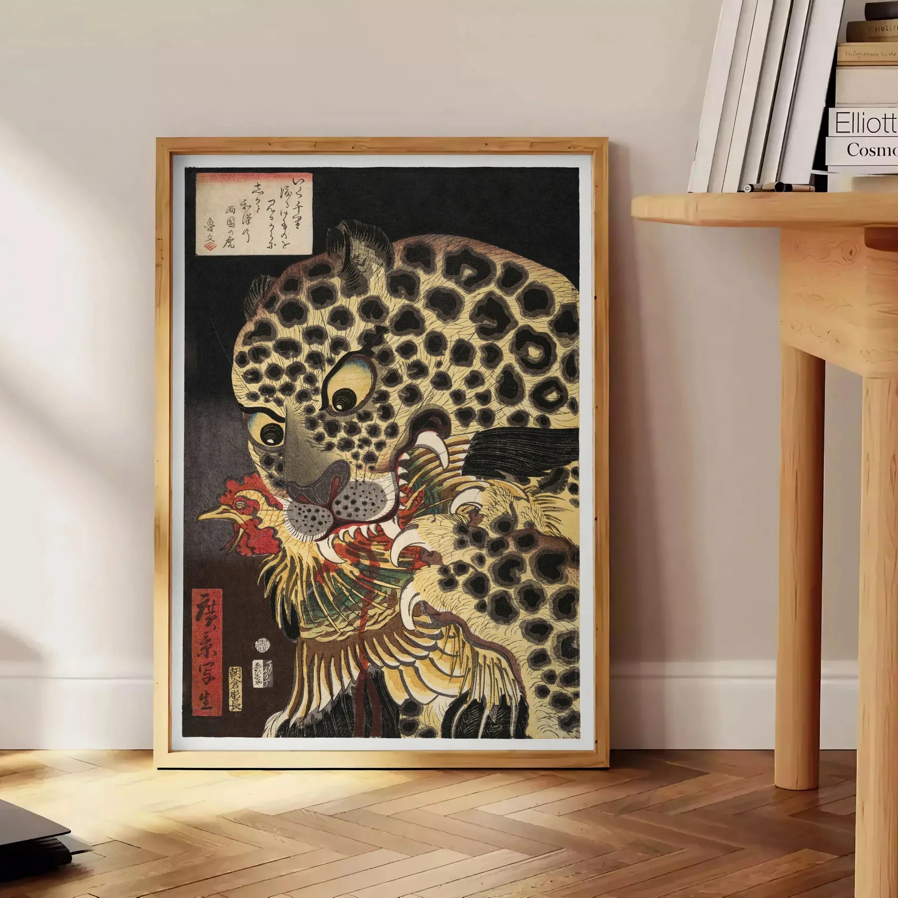 captivating vintage Japanese poster vibrant green orange hues exquisite wall art unique charm space perfect gift lovers decor timeless artwork unframed options available