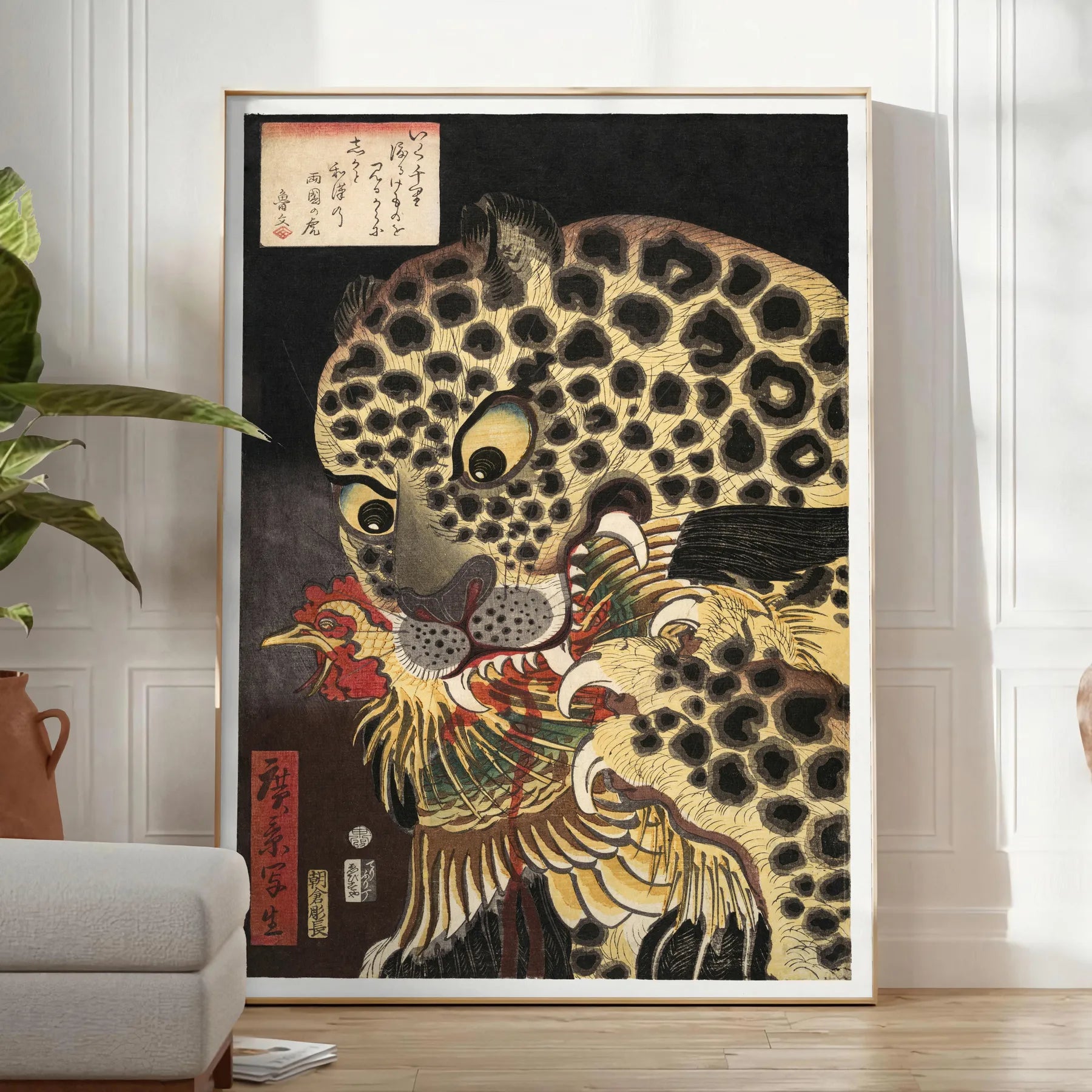 captivating vintage Japanese poster vibrant green orange hues exquisite wall art unique charm space perfect gift lovers decor timeless artwork unframed options available