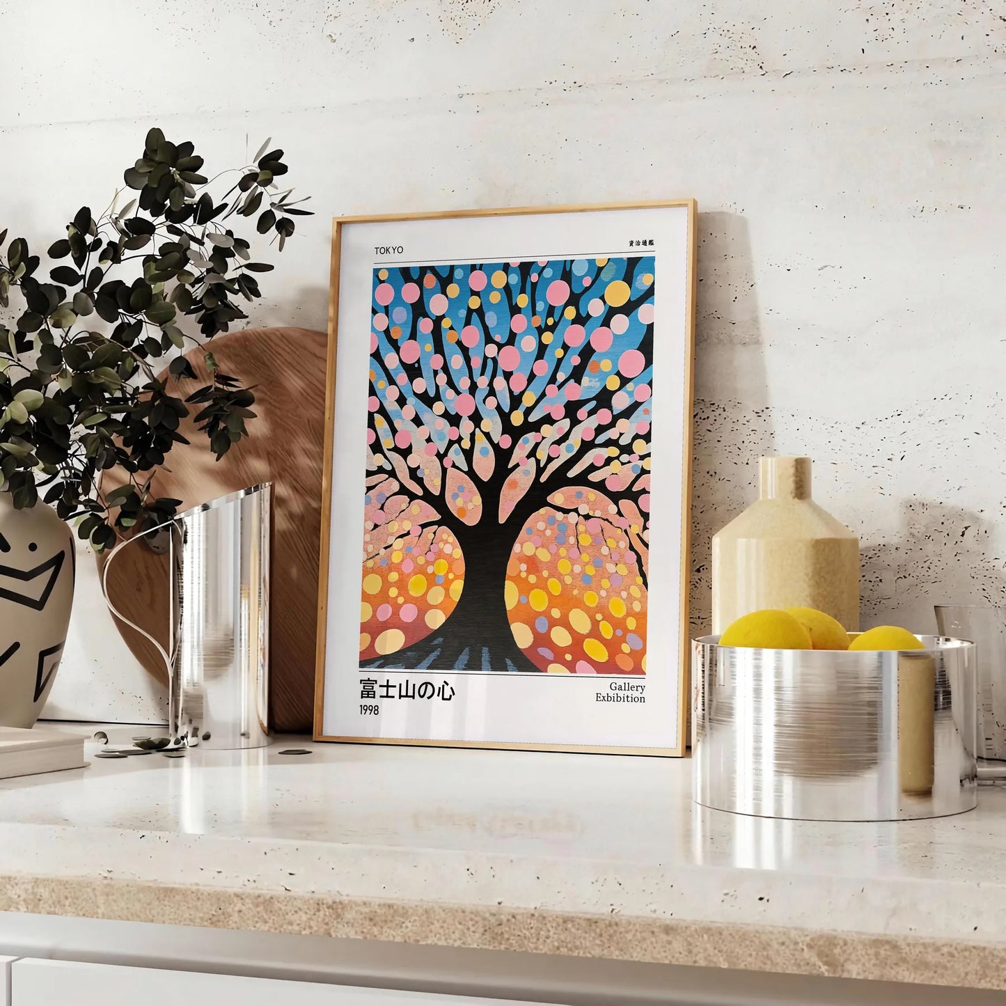 space Cherry Tree Yayoi Kusama poster vibrant orange green hues Japanese art burst color creativity room enthusiasts design lovers various sizes A4 cm A0