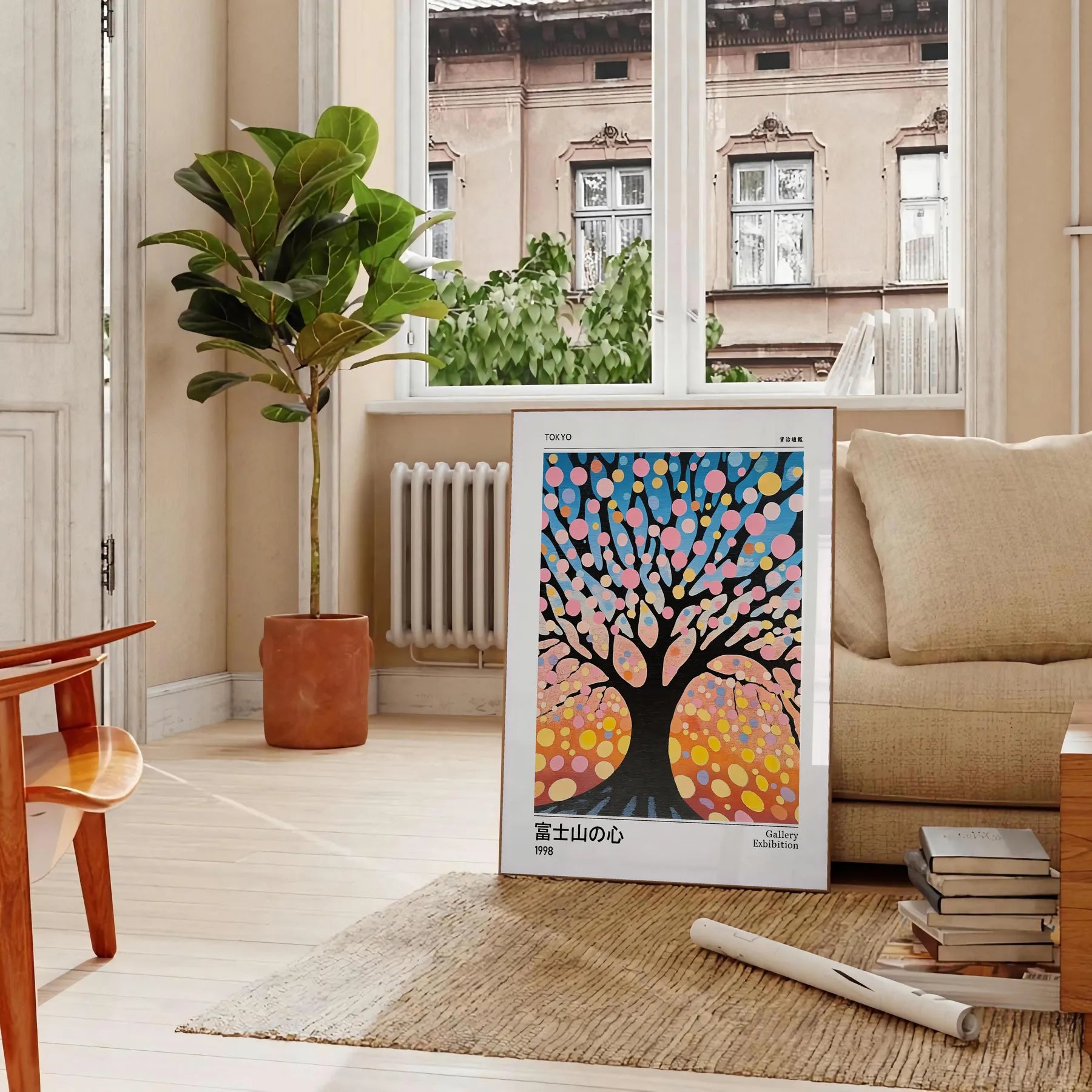 space Cherry Tree Yayoi Kusama poster vibrant orange green hues Japanese art burst color creativity room enthusiasts design lovers various sizes A4 cm A0