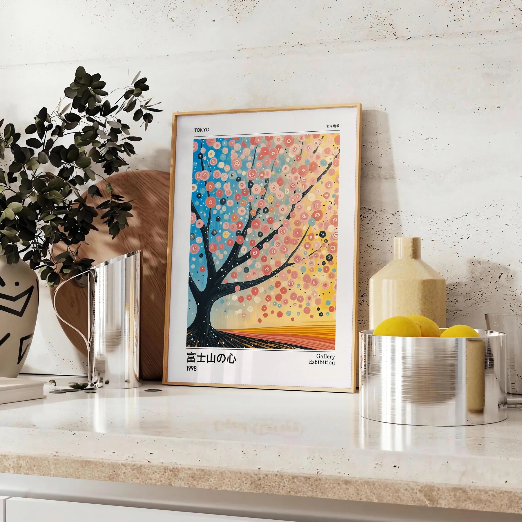 stunning Cherry Tree Yayoi Kusama 2 poster vibrant orange cool blue hues artwork iconic style modern twist perfect art lover space sizes A4 cm A0