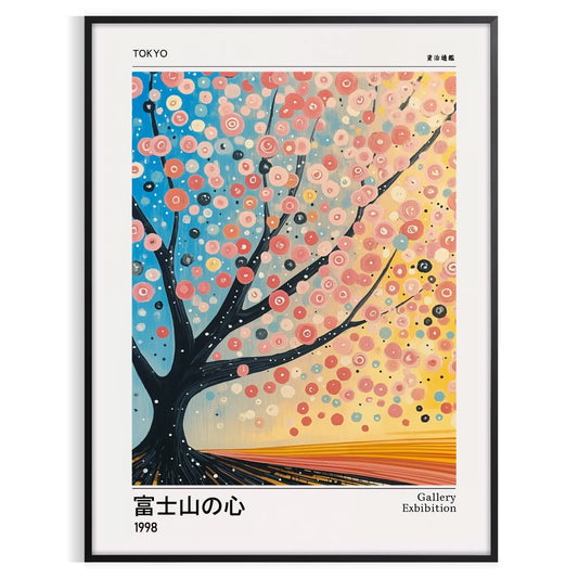 stunning Cherry Tree Yayoi Kusama 2 poster vibrant orange cool blue hues artwork iconic style modern twist perfect art lover space sizes A4 cm A0