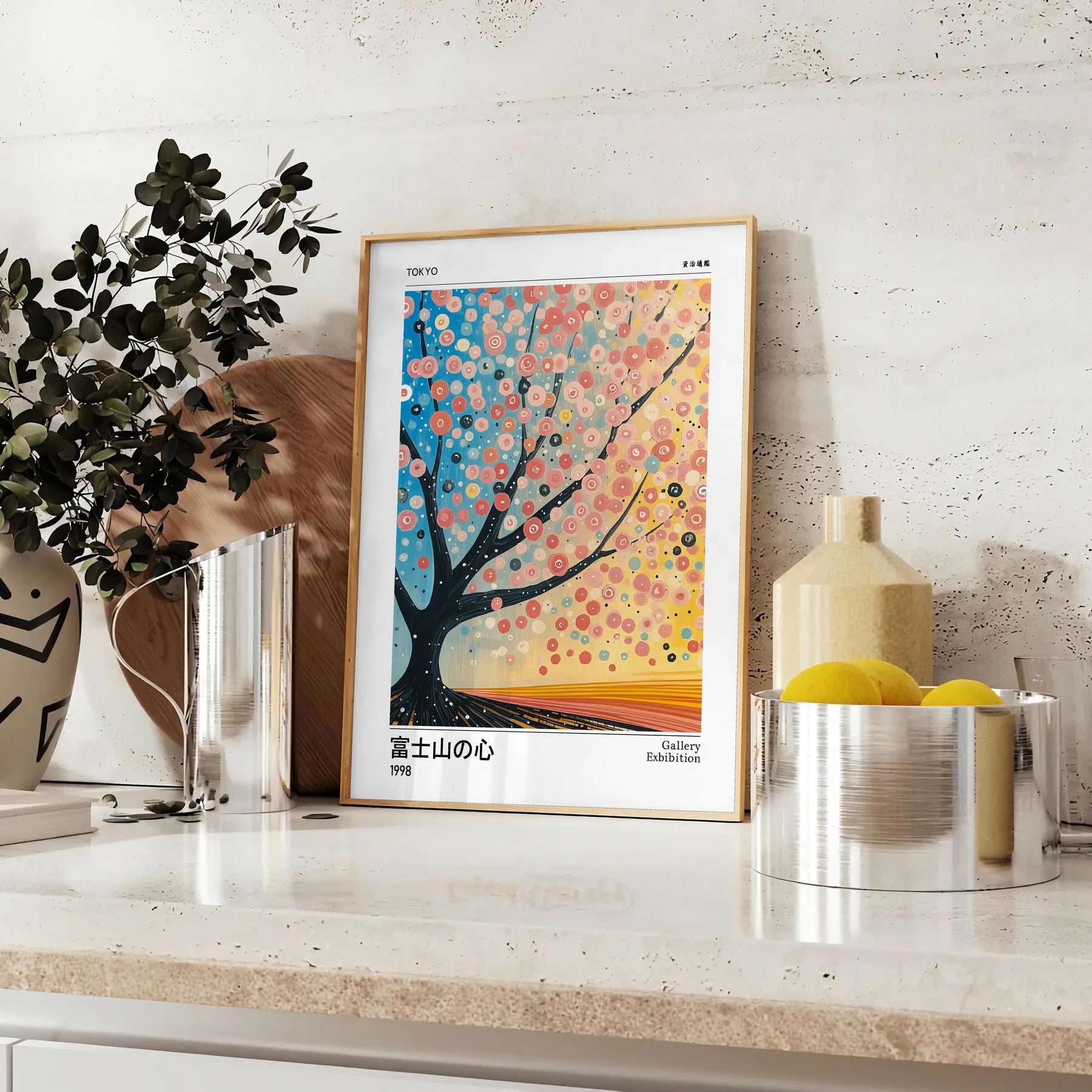 vibrant world Cherry Tree Yayoi Kusama 3 stunning poster orange blue hues masterpiece contemporary art space artistic haven unframed options