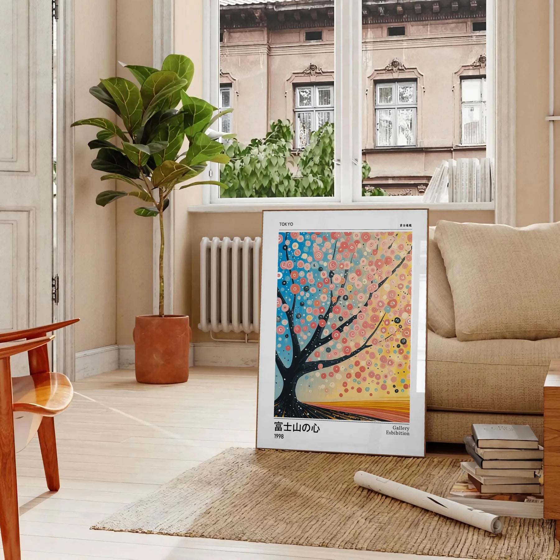 vibrant world Cherry Tree Yayoi Kusama 3 stunning poster orange blue hues masterpiece contemporary art space artistic haven unframed options