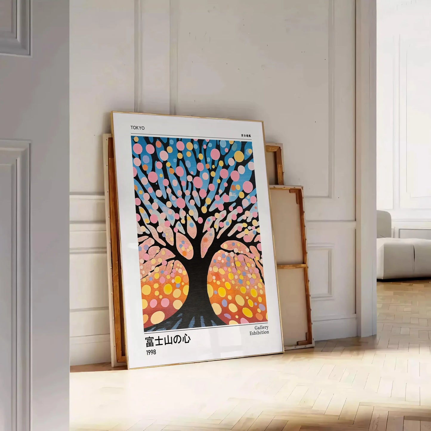 space Cherry Tree Yayoi Kusama poster vibrant orange green hues Japanese art burst color creativity room enthusiasts design lovers various sizes A4 cm A0