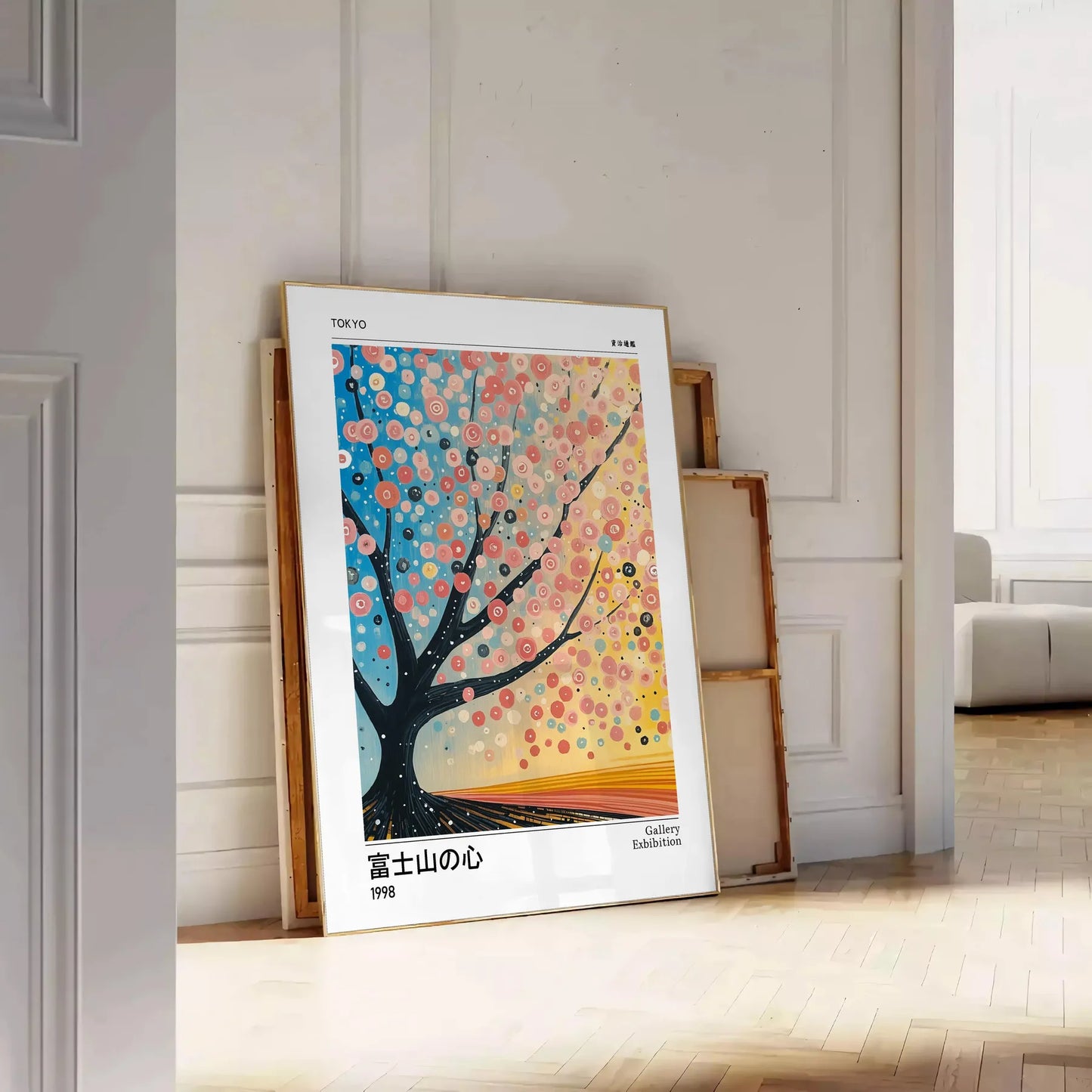 vibrant world Cherry Tree Yayoi Kusama 3 stunning poster orange blue hues masterpiece contemporary art space artistic haven unframed options